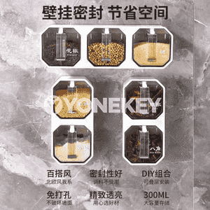 Aşhanada ulanylýan guty