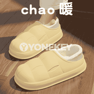 Zenanlar üçin niýetlenen aýakgaplar