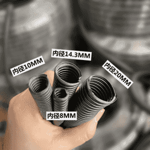 Awtoulag üçin simli şlanga.