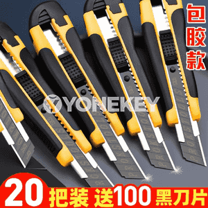 Kesmek üçin niýetlenen pyçaklar