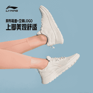 Gyz-gelinler üçin niýetlenen krasowka.