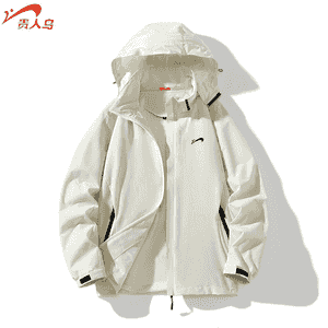 Zenanlar üçin niýetlenen ýuka kurtka.