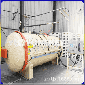 Awtoklaw emele getirýän Siçuan metal