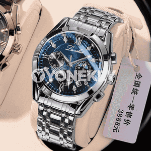 Oglanlar üçin owadan goşar sagat 