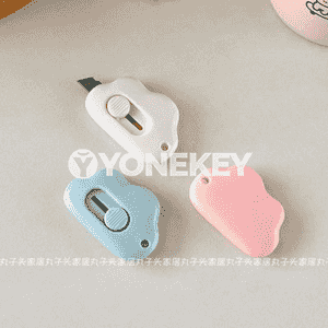 Kanselýar mini pyçagy 