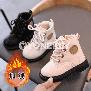 Gyzjagazlar üçin niýetlenen ädikler