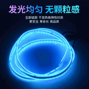 Awtoulaglar üçin niýetlenen çyralar