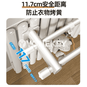 Eşikleri guratmak üçin ýyladyş enjamy