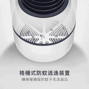 Çybyn öldüriji enjam.