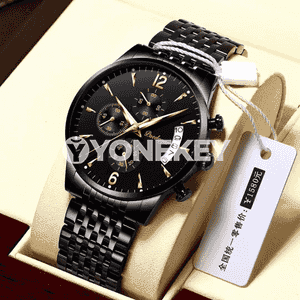 Oglanlar üçin goşar sagat 