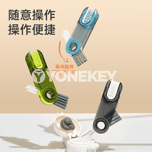 Çäýnek we käse arssalaýjy çotka 