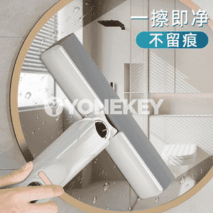 Köp maksatly suw siňdiriji gural.