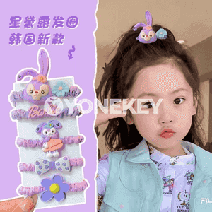 Gyz çagajyklar üçin rezin 