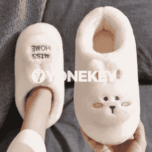 Gyzlar üçin niýetlenen sütükli mahmal şypbyk 