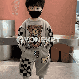 Çagajyklar üçin komplekt eşik 