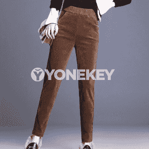 Zenanlar üçin balak.