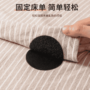 Uniwersal diwan lipuçkalar.