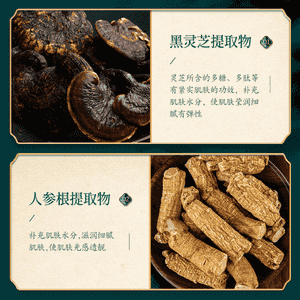 IMAGES nemlendiriji we arassalaýjy 10 bölek ideg toplumy