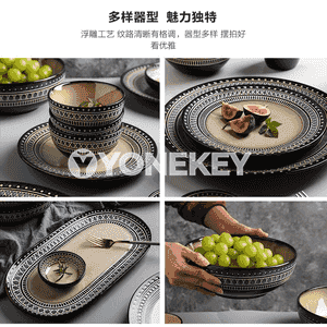 Aşhana üçin owadan gap-gaçlar 