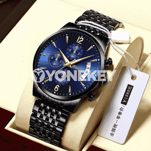 Oglanlar üçin goşar sagat 