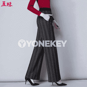 Zenanlar üçin balak.