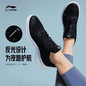 Gyz-gelinler üçin niýetlenen krasowka.