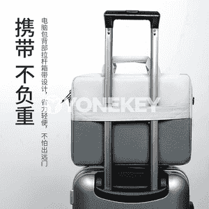 Kompýuter üçin sumka