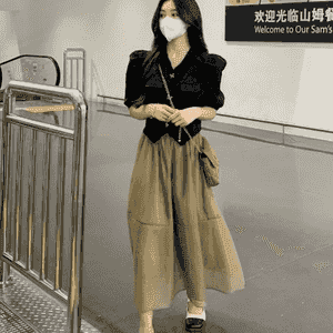 Gyzlar üçin niýetlenen kofta+ýubka