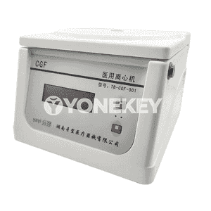 Stomatologiýa enjamy