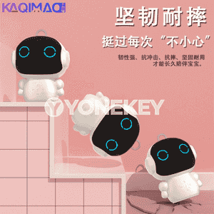 Çagajyklar üçin akylly mini robot 