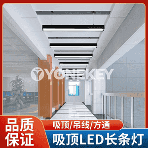 Häzirki zaman lýustralary.