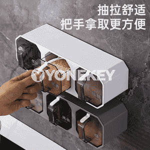 Aşhanada ulanylýan guty