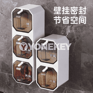 Aşhanada ulanylýan guty