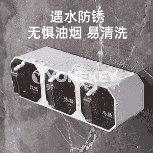 Aşhanada ulanylýan guty