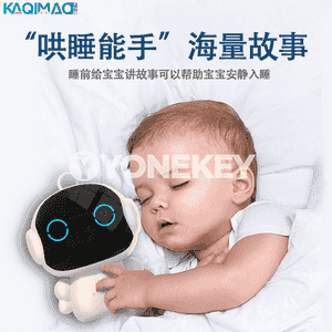 Çagajyklar üçin akylly mini robot 