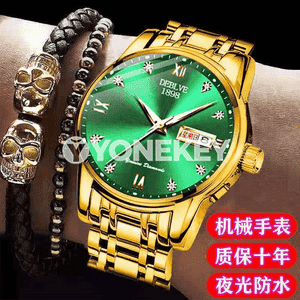 Erkekler üçin awtomatiki mehaniki goşar sagat.