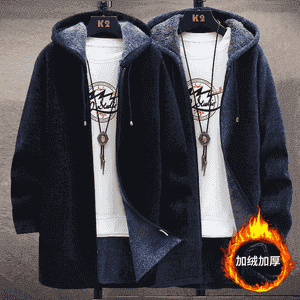 Erkekler üçin niýetlenen žaket 