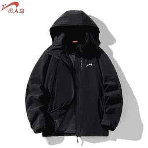 Zenanlar üçin niýetlenen ýuka kurtka.