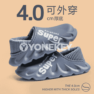 Erkekler üçin niýetlenen gündelik geýilýän aýakgaplar