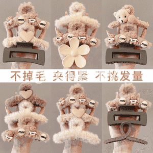 Zenanlar üçin täze saç aksessuarlary