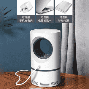 Çybyn öldüriji enjam.