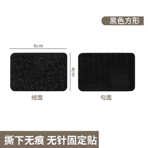 Uniwersal diwan lipuçkalar.