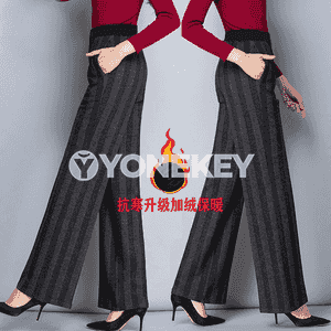 Zenanlar üçin balak.