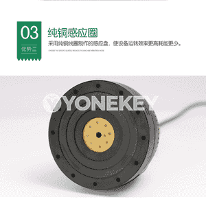 El bilen işleýän elektromagnit induksiýa möhürleýji maşyn