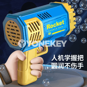 Köpürjik pistoleti.