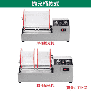 Altyn we kümüş şaý-seplerini arassalamak we ýuwmak üçin enjam.