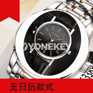 Erkekler üçin goşar sagat.