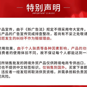 Hoşboý ysly şarikli suwuk antiperspirant.