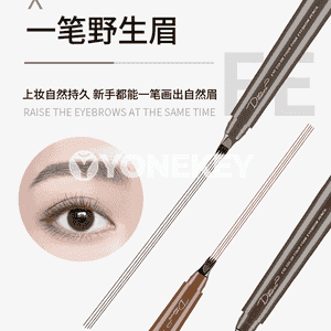 Zenanlar üçin gaş galamy