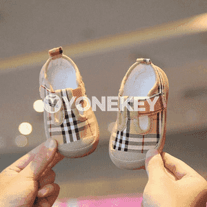 Çagalar üçin aýakgaplar